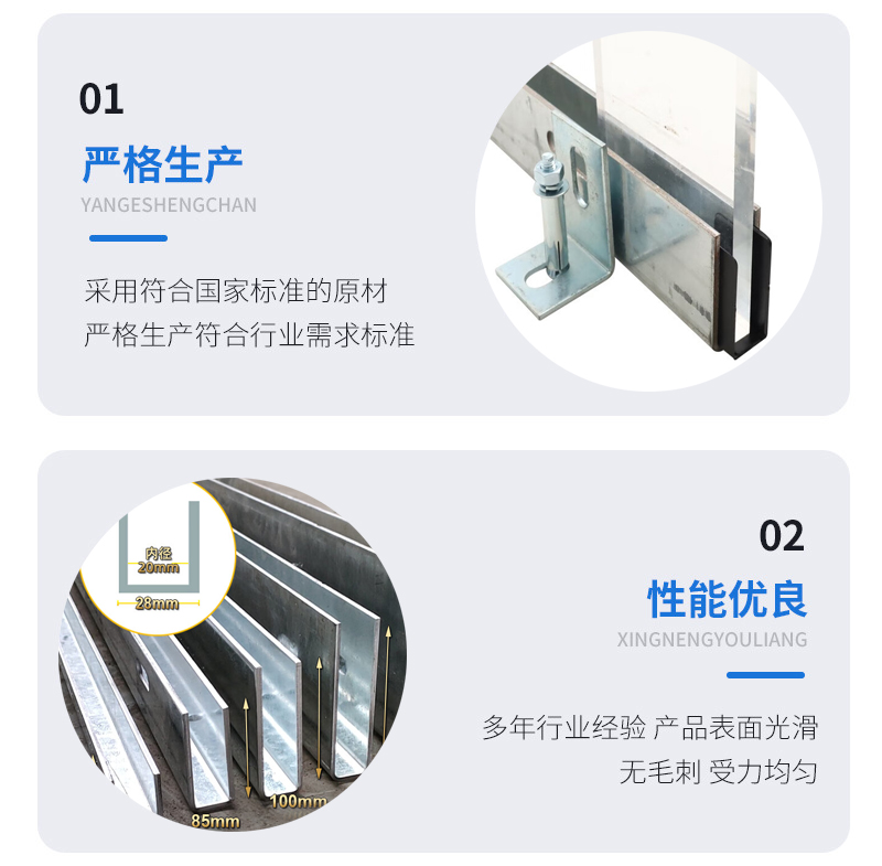 北戴河幕墙钢板折弯件